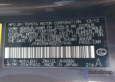 2013 Lexus Ct 200H from USA, damaged, VIN JTHKD5BHXD2137646